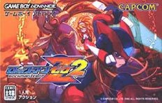 Who Wants To Be A Millionaire?