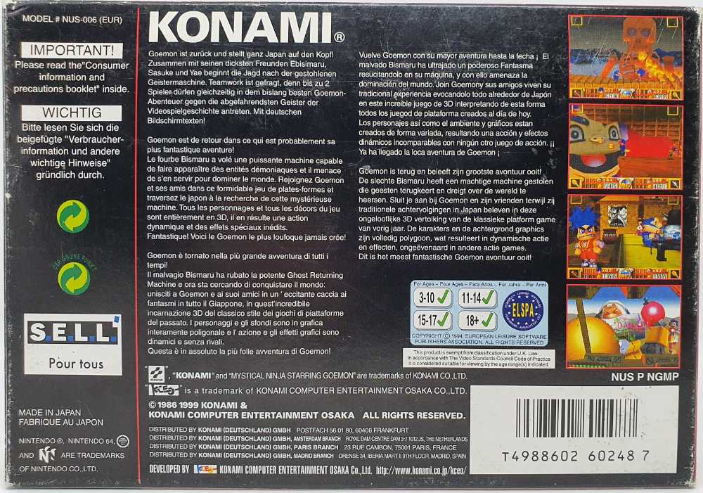 Mystical Ninja 2 Starring Goemon - Nintendo 64 (N64) (Konami - 1) video game collectible [Barcode 4988602602487] - Main Image 2