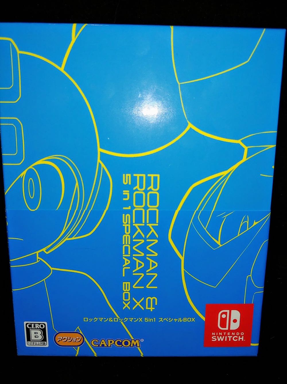 Mystery Donjon Shiren The Wanderer