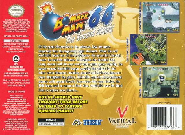 Bomberman 64: The Second Attack - Nintendo 64 (N64) (Vatical Entertainment - 4) video game collectible - Main Image 2