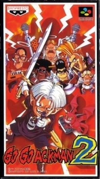 SCAR: Squadra Corse Alfa Romeo