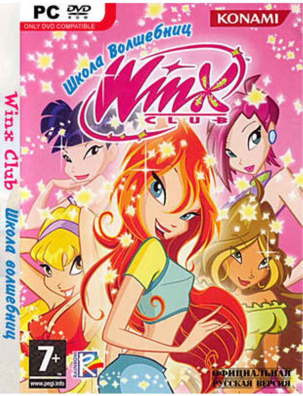 Guilty Gear X2: The Midnight Carnival