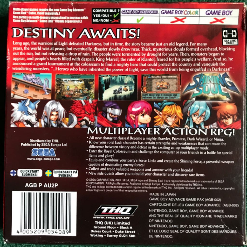 Shining Soul II - Nintendo Game Boy Advance (GBA) (Sega - 1) video game collectible [Barcode 4005209054089] - Main Image 2