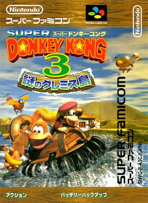 The Elder Scrolls V: Skyrim