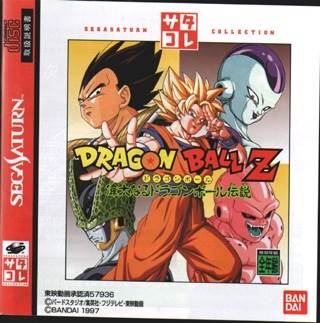 Resistance 3: Survivor Edition