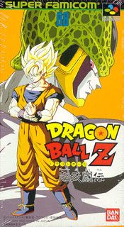 #PC: Cossacks Napoleonic Wars