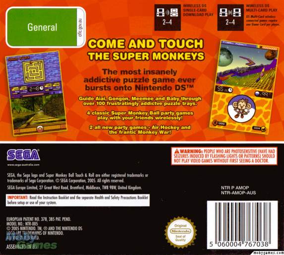 Super Monkey Ball Touch & Roll - Nintendo DS (Sega) video game collectible [Barcode 008001767045] - Main Image 2