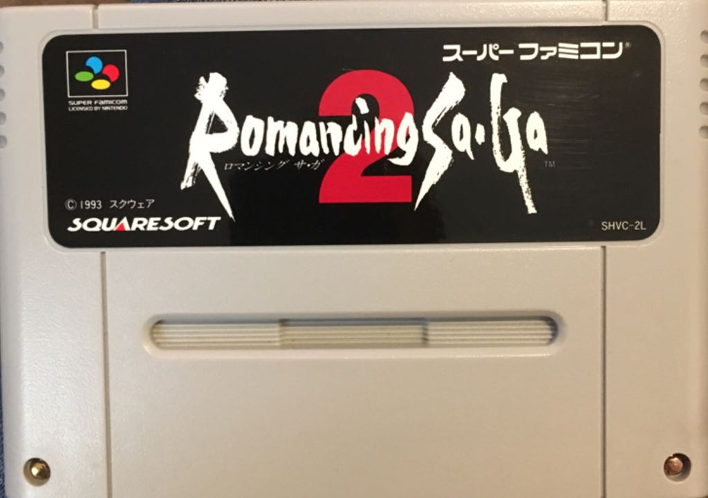 Mario Teaches Typing