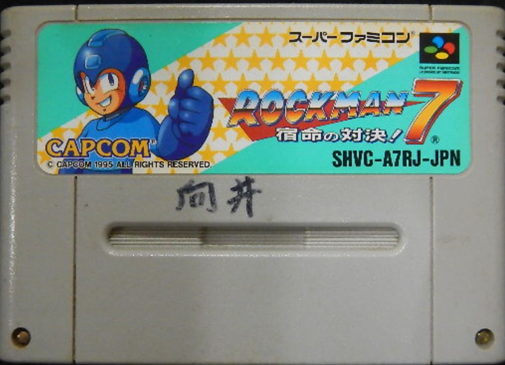 Prince Of Persia Les Sables Oubliés