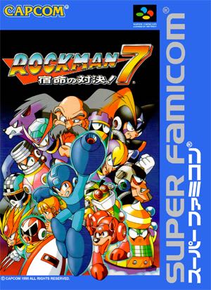 Elder Scrolls V: Skyrim, The