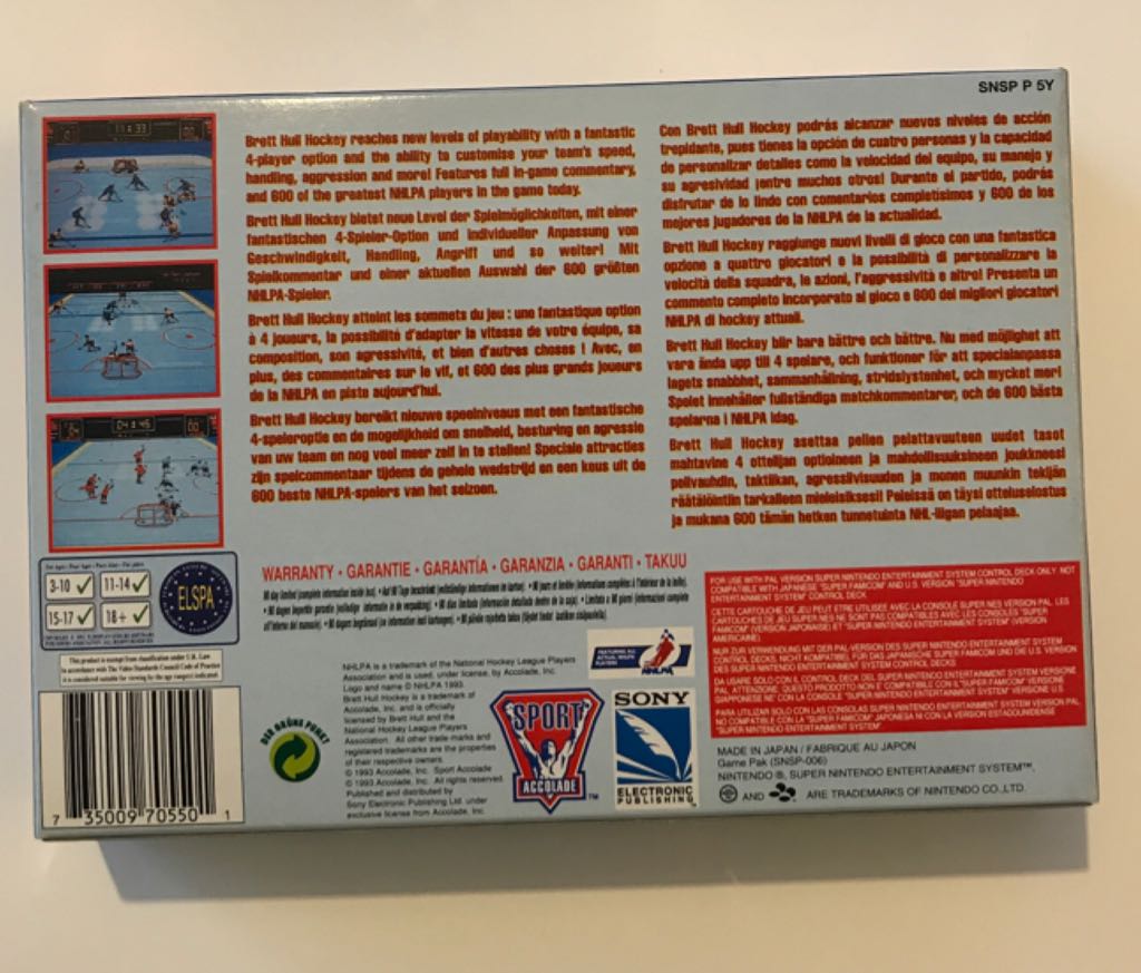 Brett Hull Hockey - Nintendo Super Nintendo Entertainment System (SNES) video game collectible - Main Image 2