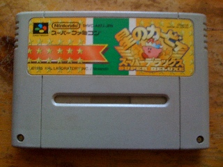 Hoshi No Kirby : Super Deluxe - Nintendo Super Nintendo Entertainment System (SNES) (2) video game collectible - Main Image 1