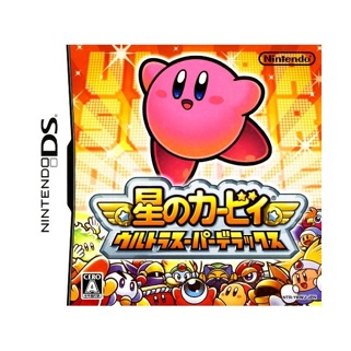 Ratchet & Clank 2: Fuoco A Volontà