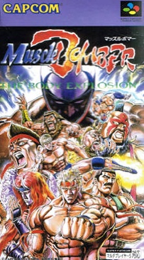 Dragon Ball Z L’heritage De Goku