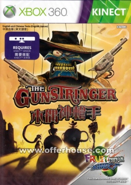 Prince Of Persia Les Sables Oubliés