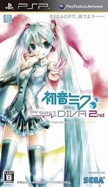 Hatsune Miku: Project Diva 2 - Sony PlayStation Portable (PSP) (Sega - 1) video game collectible [Barcode 4974365900533] - Main Image 1