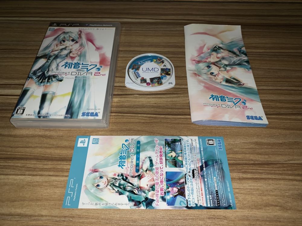 Hatsune Miku: Project Diva 2 - Sony PlayStation Portable (PSP) (Sega - 1) video game collectible [Barcode 4974365900533] - Main Image 3