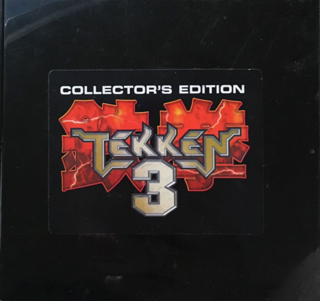 Hatsune Miku: Project Diva 2