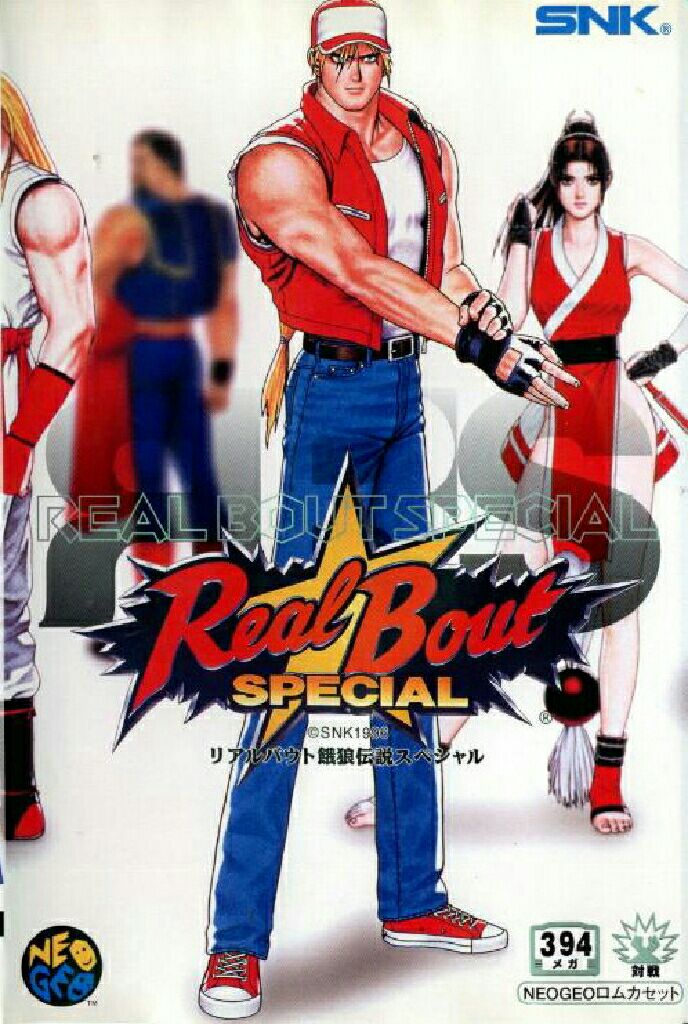 Brett Hull Hockey CD