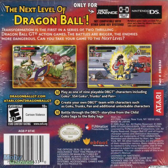 Dragon ball Gt Transformation - Nintendo Game Boy Advance (GBA) (Atari - 1-2) video game collectible [Barcode 9784807158584] - Main Image 2