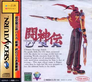 Family Party: 90 Great Games Party Pack