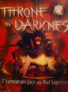 Cake Mania: In the Mix!