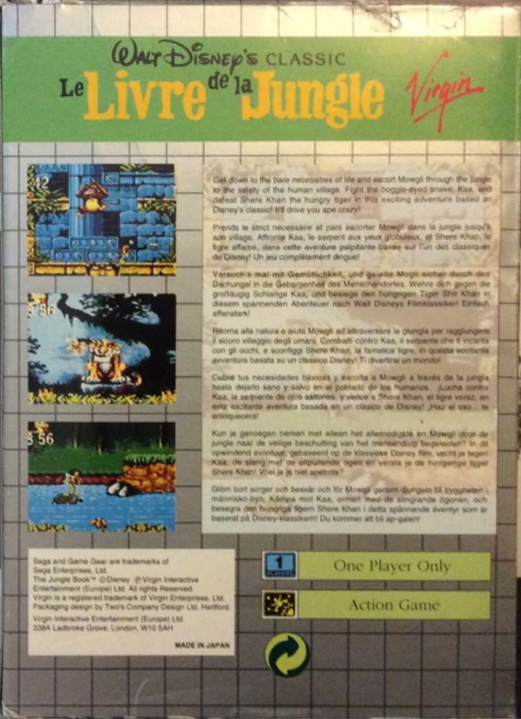 Disney’s The Jungle Book - Game Gear - Sega Game Gear (Virgin Interactive Entertainment, Ltd. - 1) video game collectible [Barcode 5013715030090] - Main Image 2