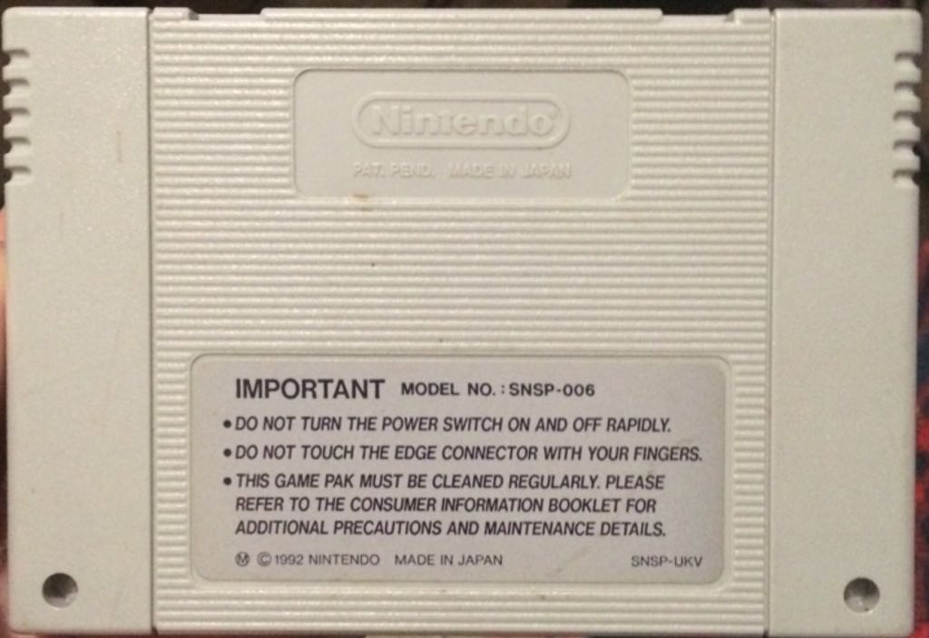 Disney’s The Jungle Book - Nintendo Super Nintendo Entertainment System (SNES) (Virgin Interactive Entertainment - 1) video game collectible - Main Image 2