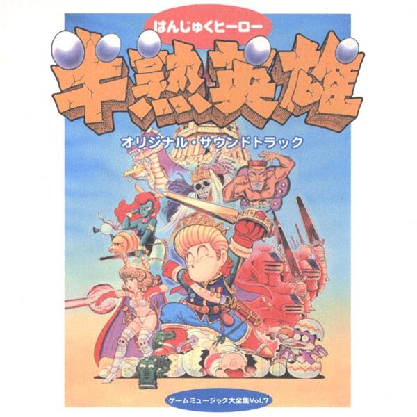 Gears of War 3 - Limited Edition