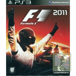 Michael Jackson’s Moonwalker