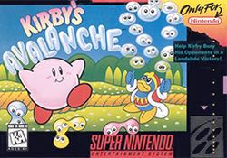 Kirby - Nintendo Super Nintendo Entertainment System (SNES) video game collectible - Main Image 1