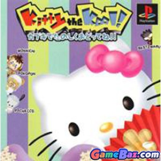 Need For Speed: The Run