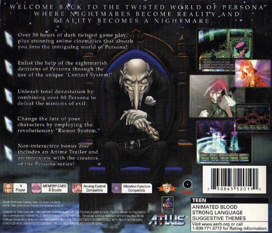 Persona 2 - Sony PlayStation (Atlus - 1) video game collectible [Barcode 73080190] - Main Image 2