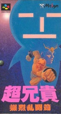 Microsoft Flight Simulator X Gold Edition