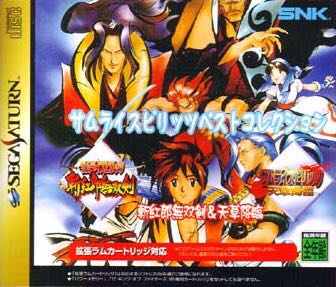 Ratchet & Clank 2 Totalmente a Tope