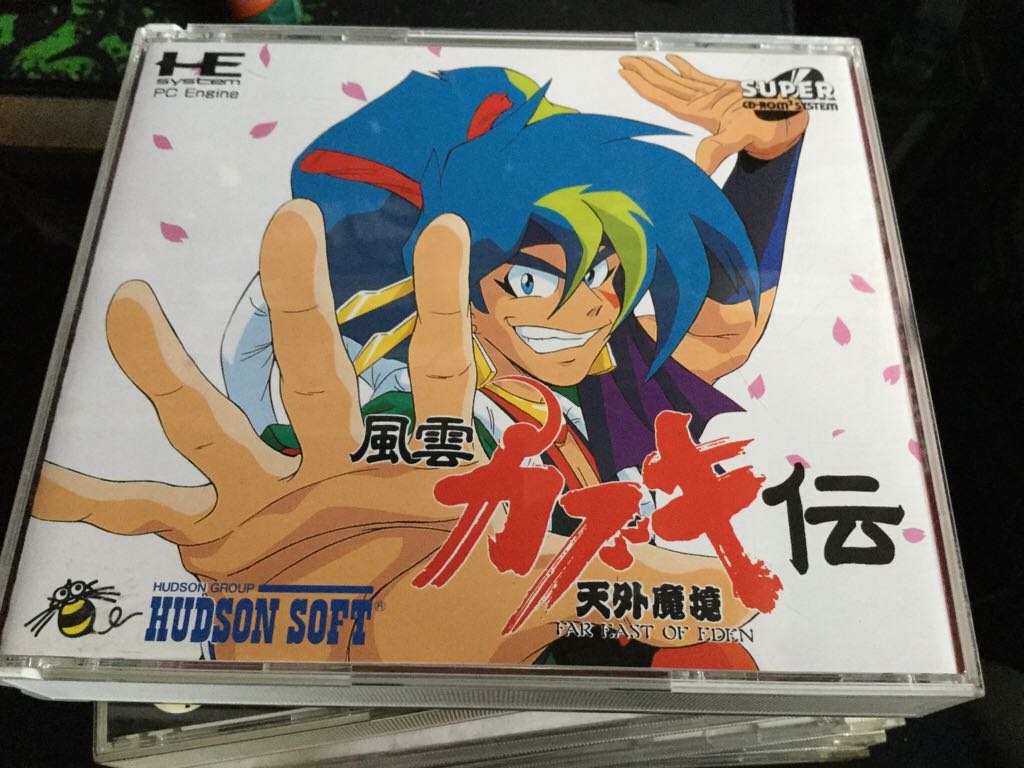 Just Dance 3 Special Edition