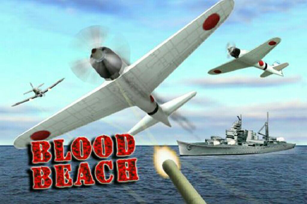 Blood Beach - Nintendo Wiiware video game collectible - Main Image 1