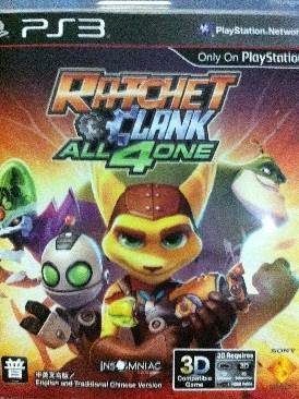 Eagle One: Harrier Attack