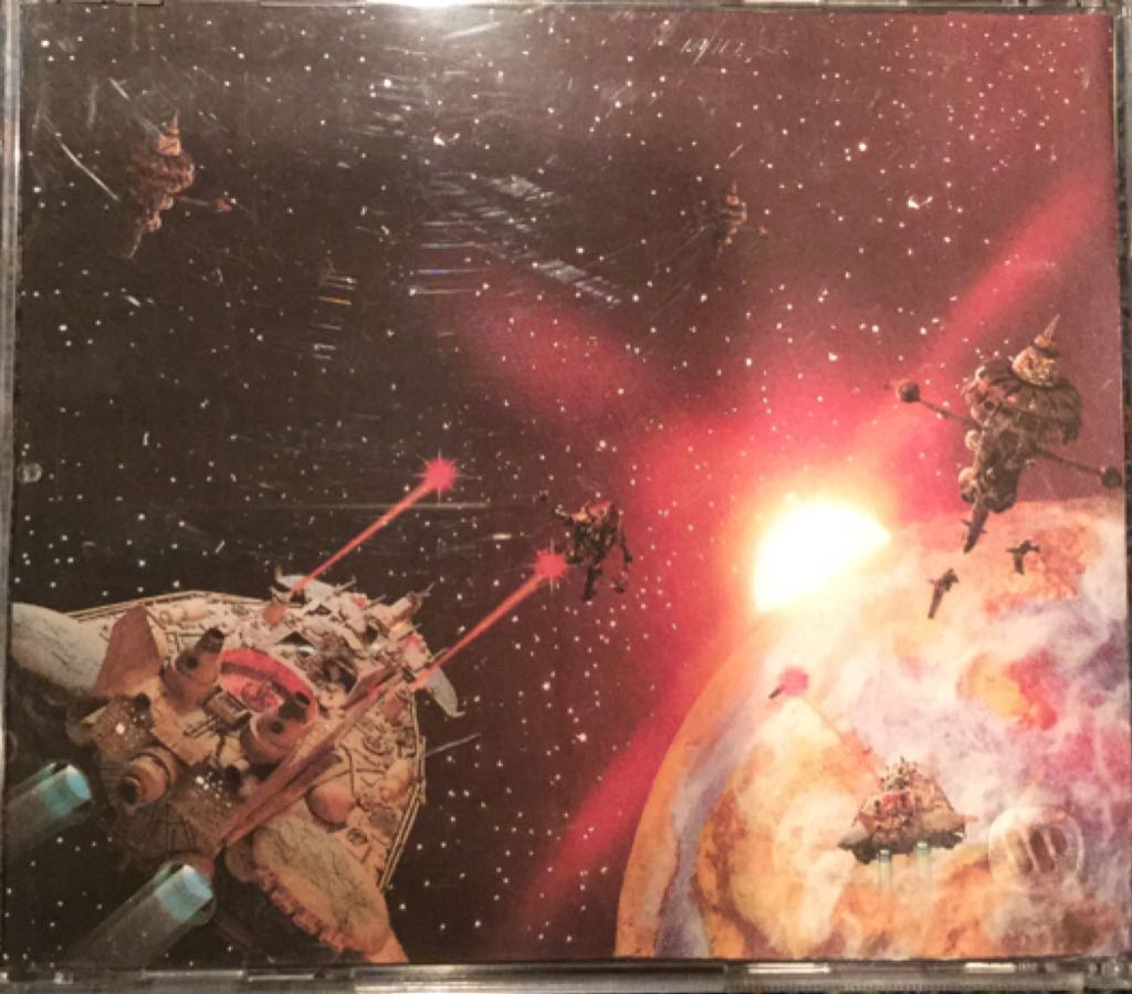 Vasteel - NEC TurboGrafx CD (Working Designs) video game collectible - Main Image 2