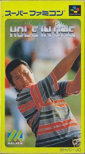 Legend Of The Knucker Hole