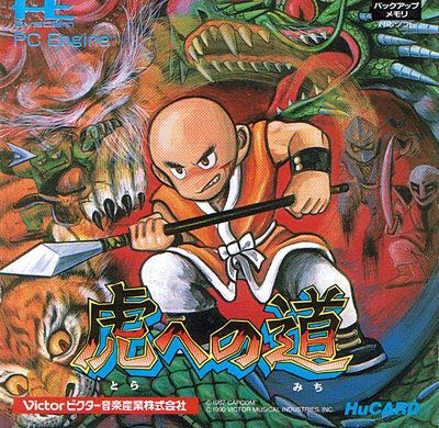 WWE SmackDown Vs Raw 2009