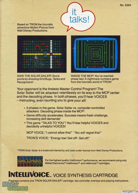 Tron Solar Sailer  video game collectible - Main Image 2