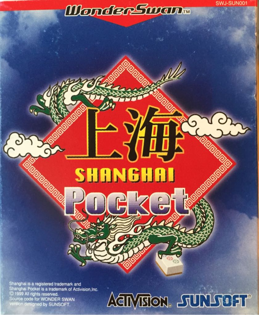 New Japan Pro Wrestling