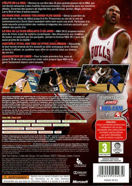 Nba 2k12 - Microsoft Xbox 360 (4) video game collectible [Barcode 5026555254977] - Main Image 2
