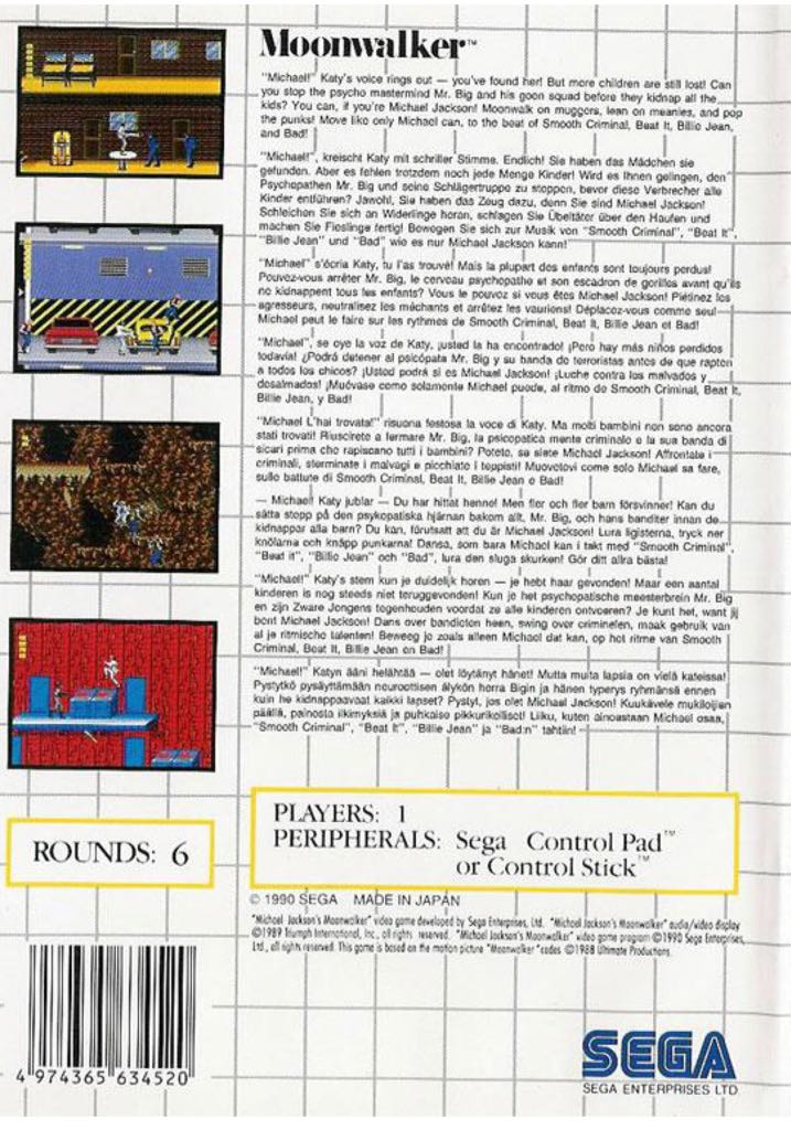 Michael Jackson’s Moonwalker - Sega Master System (1) video game collectible - Main Image 2