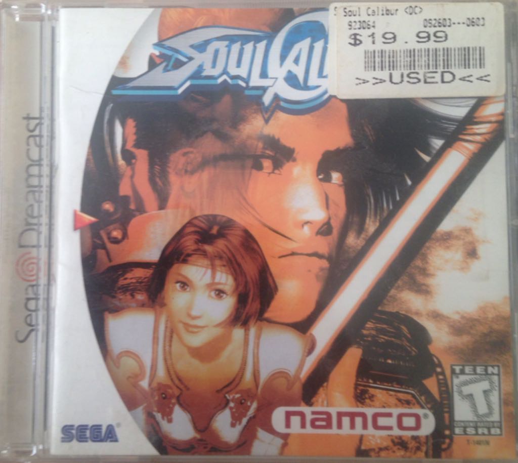 DIE UNGLAUBLICHEN - DER ANGRIFF DES TUNNELGRÄBERS