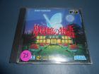 Yumemiyakata No Monogatari Yumemi Mystery Mansion - Sega Mega CD (Sega Enterprises, Ltd - 1) video game collectible [Barcode 4974365560270] - Main Image 1