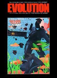 Disney’s Hide & Sneak