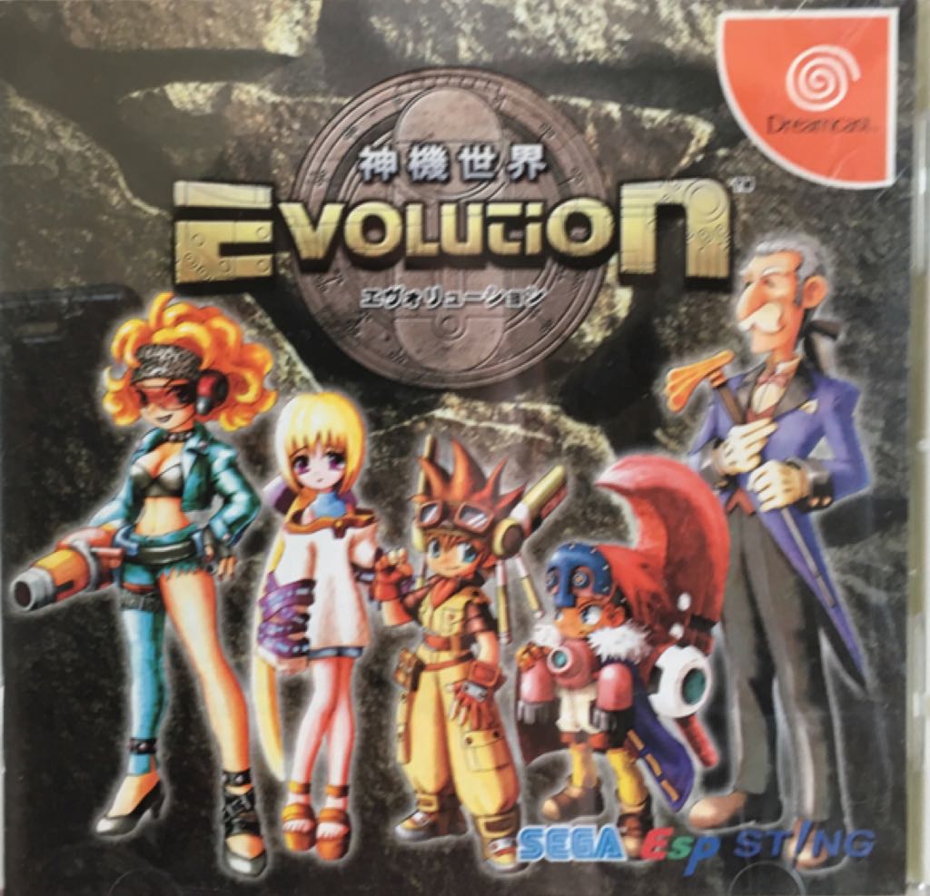 SWAT: Target Liberty