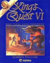 King’s Quest VI - PC video game collectible - Main Image 1